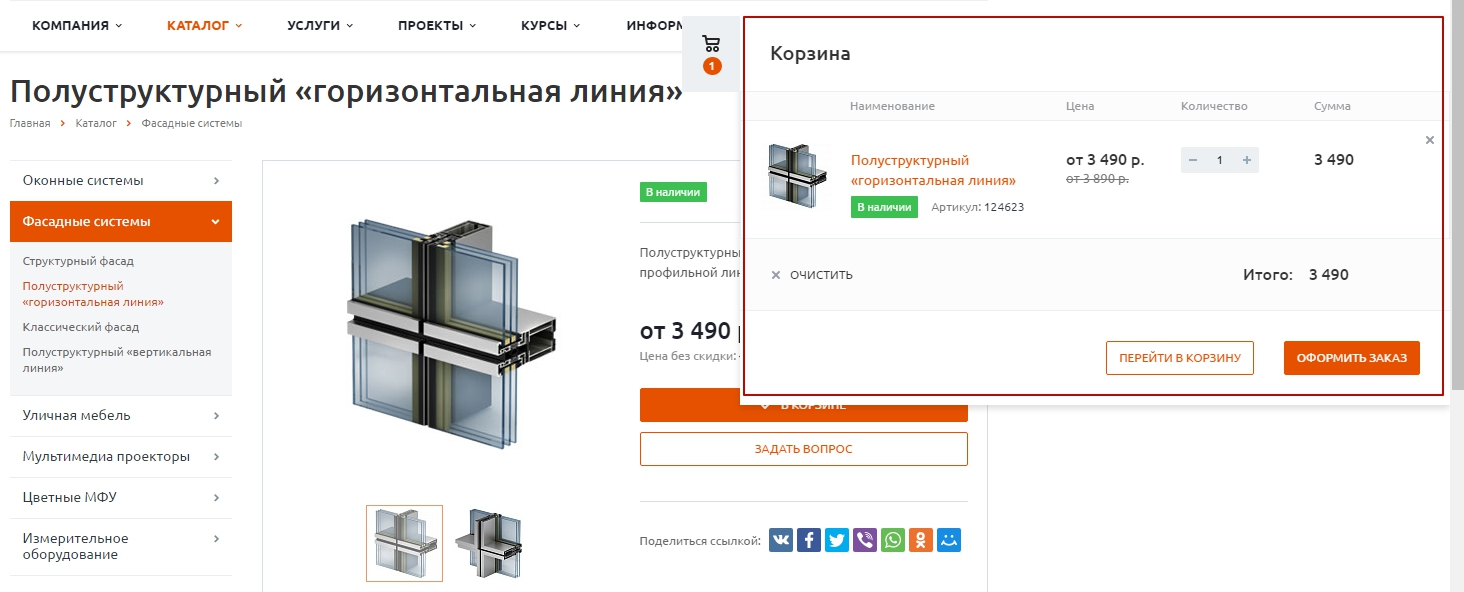96e1688a-7b5b-11f1-8fe4-fa163e2ff576