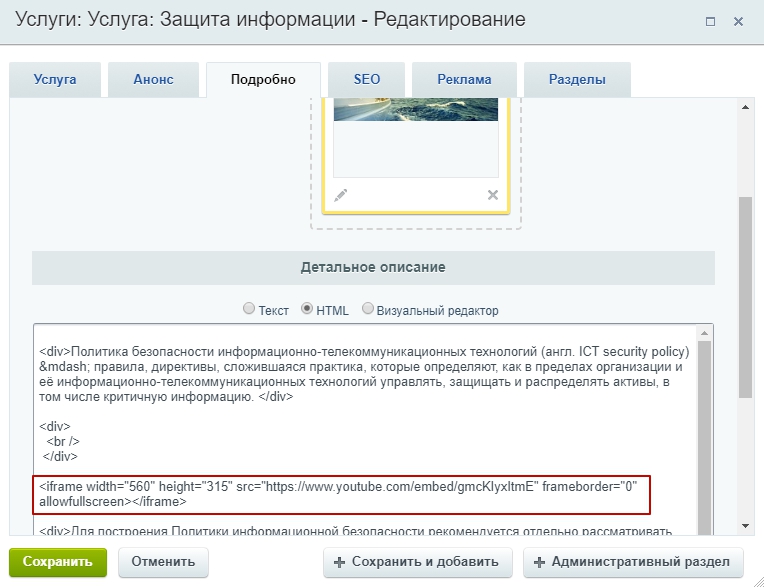 c46bcf75-7b5e-11f1-8fe4-fa163e2ff576