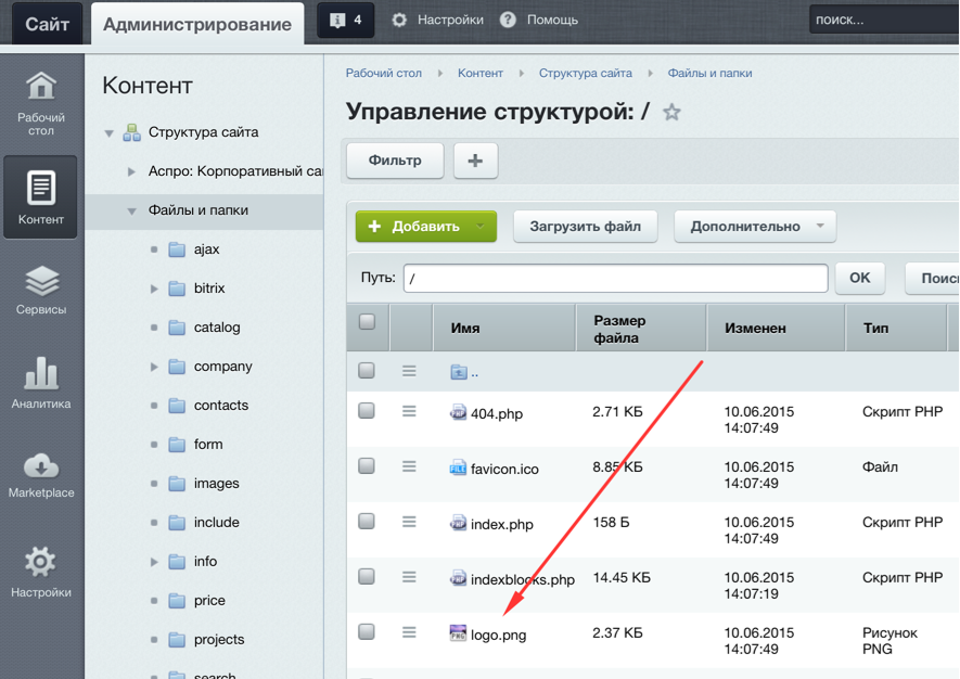filemanager.png
