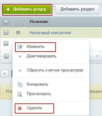 7fbb1c30-7b5c-11f1-8fe4-fa163e2ff576