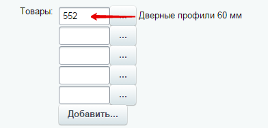 dc7e49a0-7b61-11f1-8fe4-fa163e2ff576