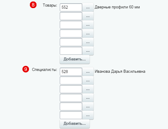 deaf7498-7b64-11f1-8fe4-fa163e2ff576