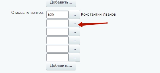 e25c4741-7b60-11f1-8fe4-fa163e2ff576