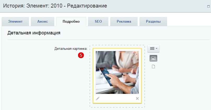 034df16d-7b61-11f1-8fe4-fa163e2ff576