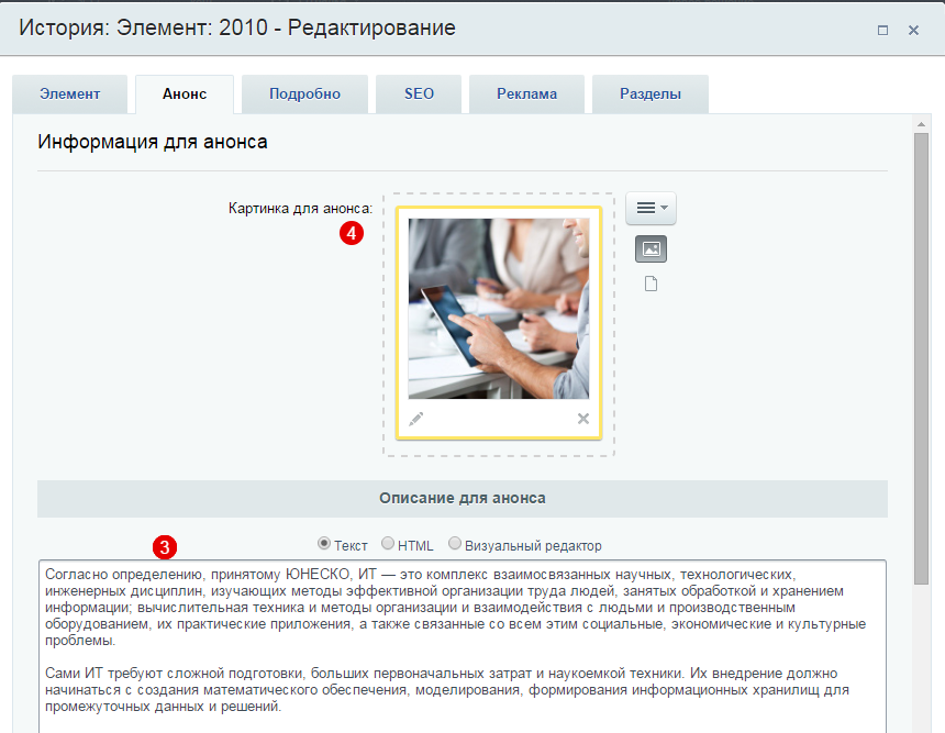 15dcf8ea-7b64-11f1-8fe4-fa163e2ff576