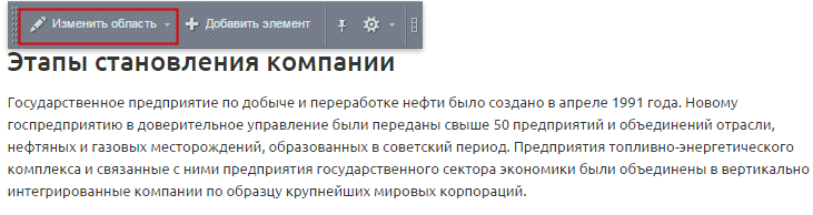 18cde7a1-7b63-11f1-8fe4-fa163e2ff576