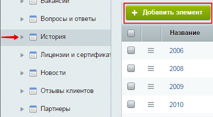 fec53f7a-7b5c-11f1-8fe4-fa163e2ff576