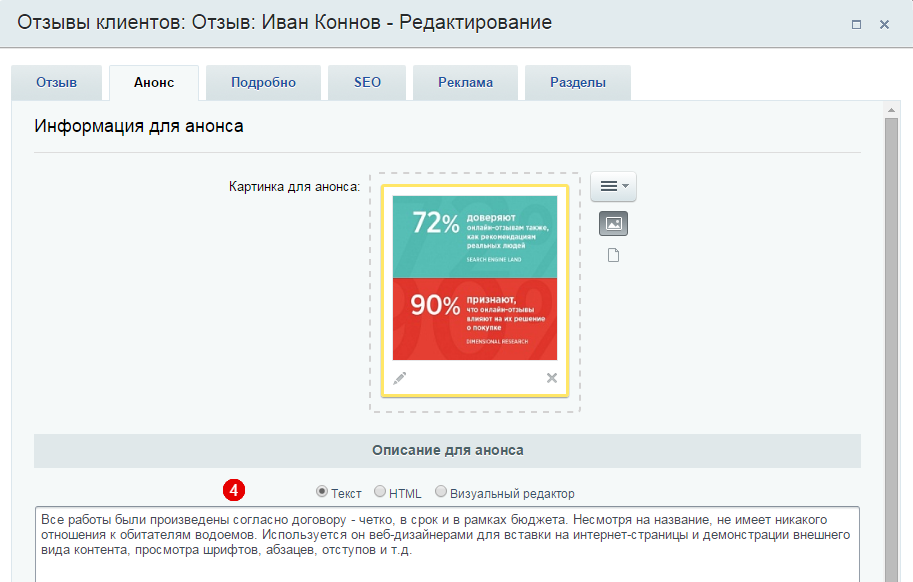 f4ac0c02-7b61-11f1-8fe4-fa163e2ff576