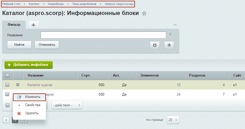 45d1a1d8-7b5d-11f1-8fe4-fa163e2ff576