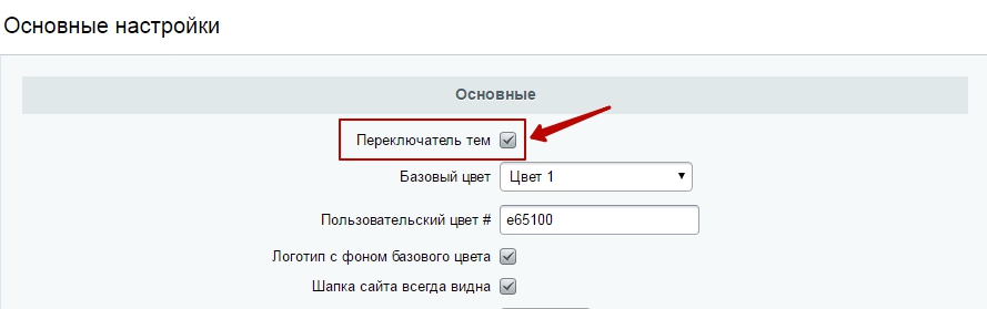 33b8edbe-7b62-11f1-8fe4-fa163e2ff576