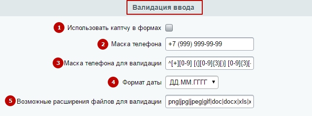 d25691c7-7b5f-11f1-8fe4-fa163e2ff576
