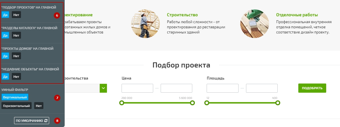 48870e27-7b5f-11f1-8fe4-fa163e2ff576