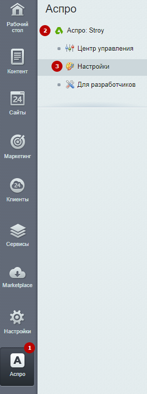 c2e2ea31-7b61-11f1-8fe4-fa163e2ff576