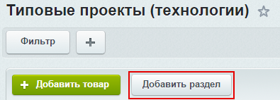 0acd1f6f-7b65-11f1-8fe4-fa163e2ff576