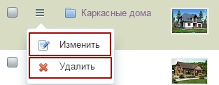 2aa66e1c-7b62-11f1-8fe4-fa163e2ff576