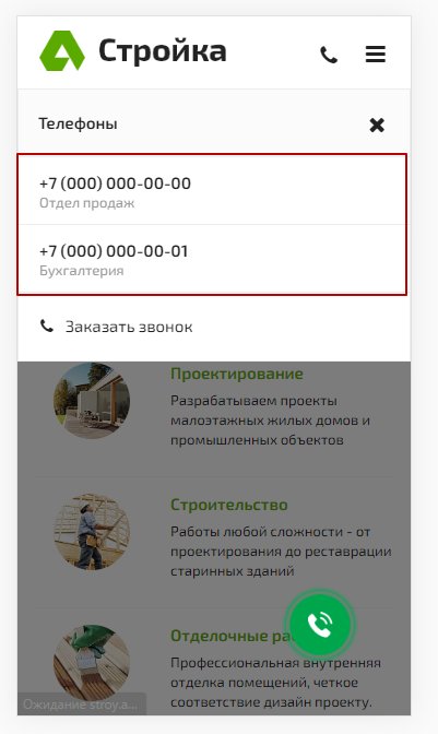 a38bacc6-7b5b-11f1-8fe4-fa163e2ff576