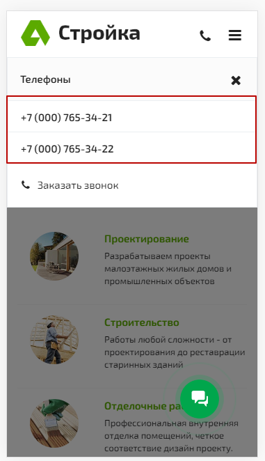 b062270a-7b61-11f1-8fe4-fa163e2ff576