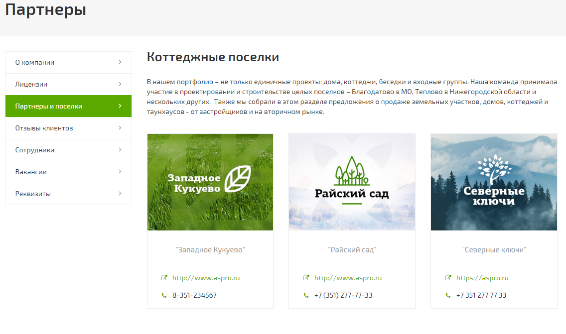 142ba0ad-7b62-11f1-8fe4-fa163e2ff576