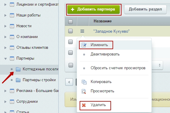 b5d275b2-7b5d-11f1-8fe4-fa163e2ff576
