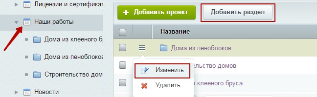 2cbaf323-7b5f-11f1-8fe4-fa163e2ff576