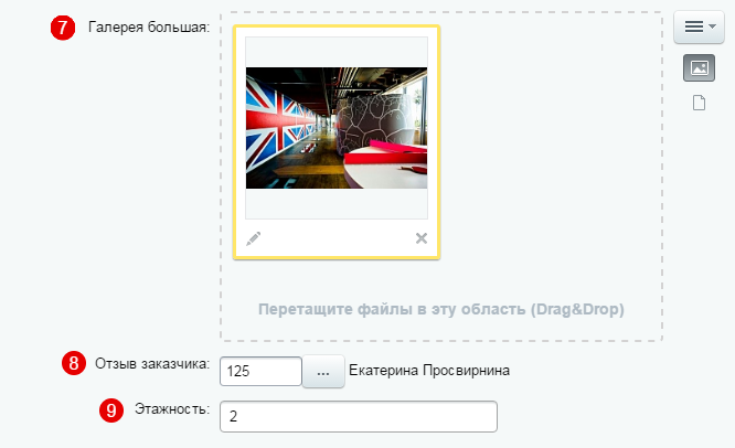 50630336-7b5c-11f1-8fe4-fa163e2ff576