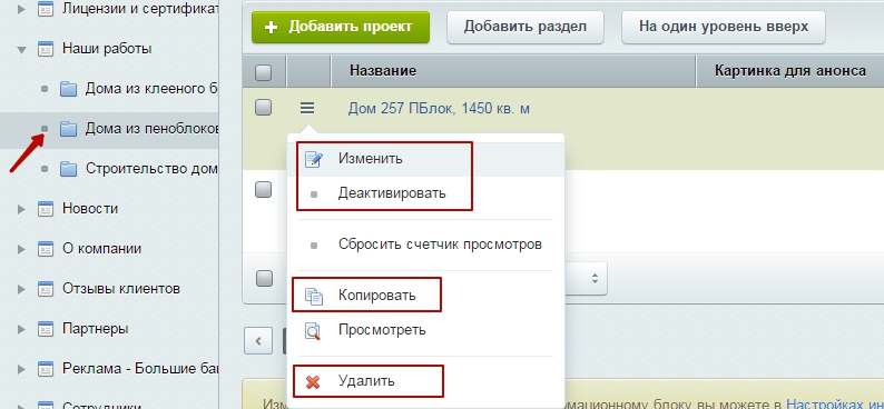 9a780d3a-7b61-11f1-8fe4-fa163e2ff576