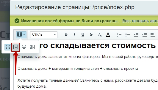 a7cc7a6d-7b60-11f1-8fe4-fa163e2ff576