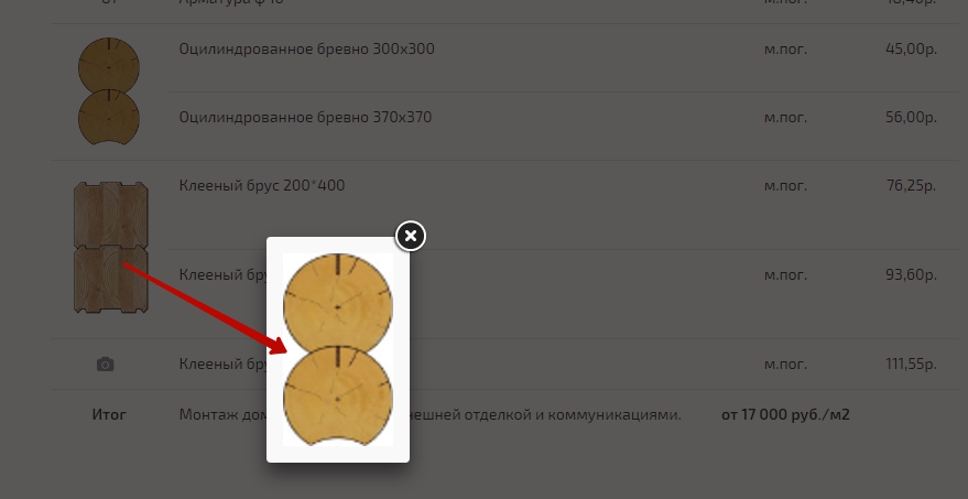 f9b08273-7b5d-11f1-8fe4-fa163e2ff576