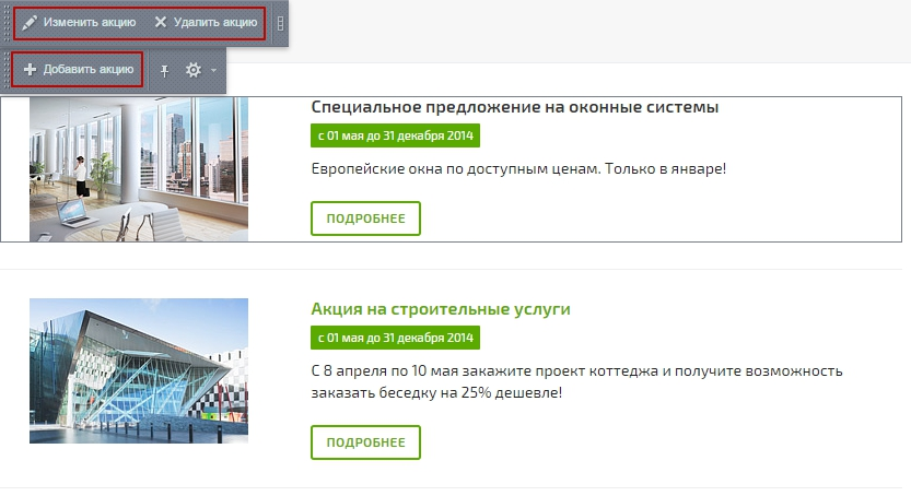 34e297d6-7b61-11f1-8fe4-fa163e2ff576