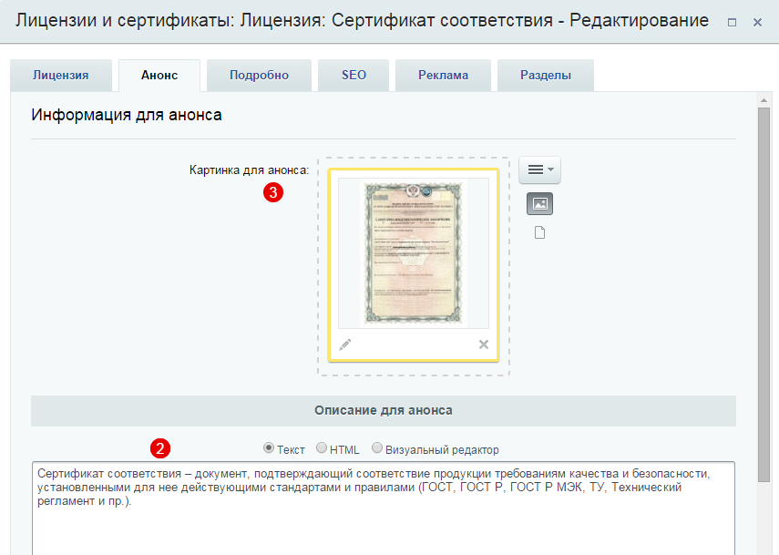8b186bf3-7b5c-11f1-8fe4-fa163e2ff576