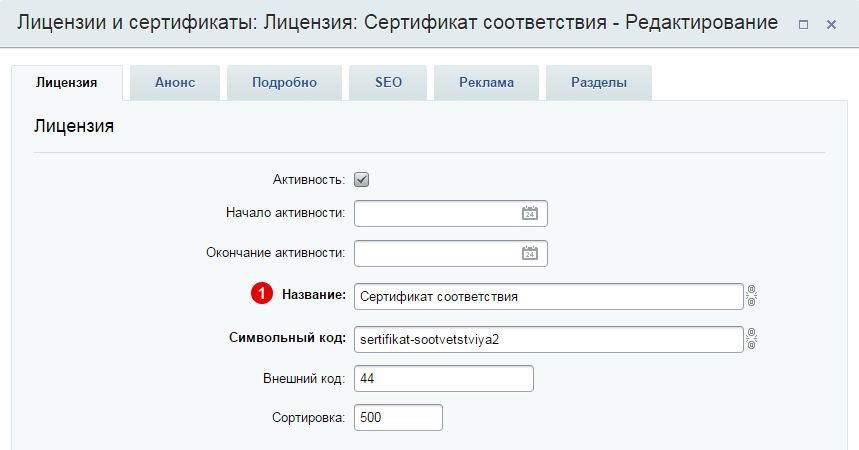 ba4c652e-7b5d-11f1-8fe4-fa163e2ff576
