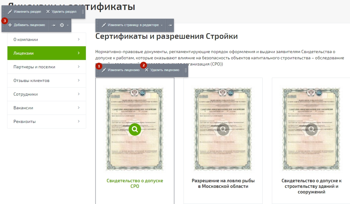 fbac7a09-7b62-11f1-8fe4-fa163e2ff576