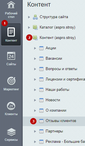 3b8f4cf2-7b64-11f1-8fe4-fa163e2ff576