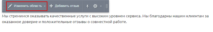 ca496aa5-7b5b-11f1-8fe4-fa163e2ff576