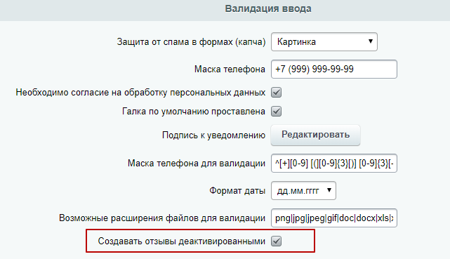 fcd76461-7b5c-11f1-8fe4-fa163e2ff576