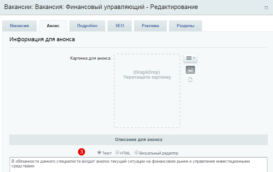 c672bbc5-7b5e-11f1-8fe4-fa163e2ff576