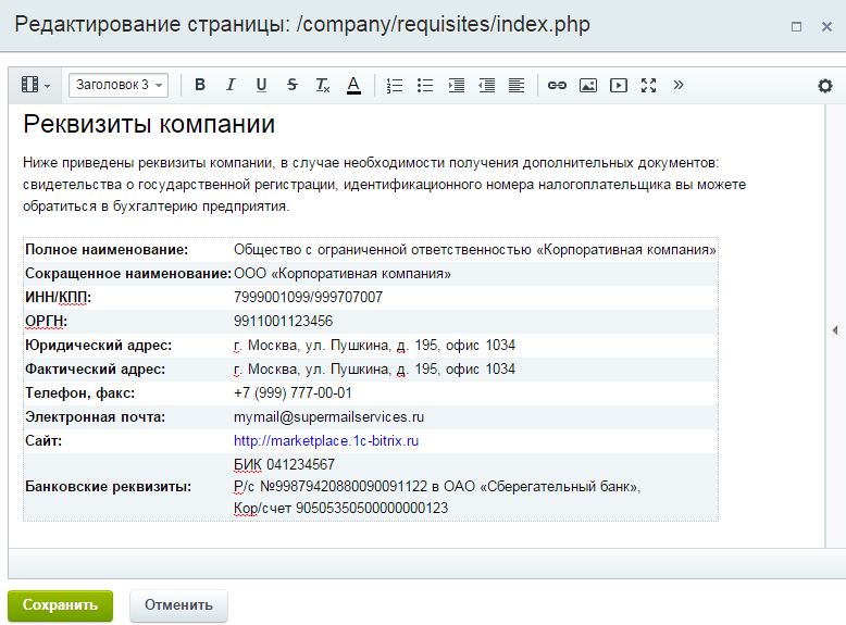 13a622d8-7b60-11f1-8fe4-fa163e2ff576