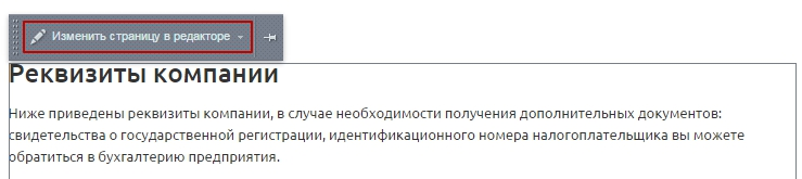 3b136be8-7b5e-11f1-8fe4-fa163e2ff576