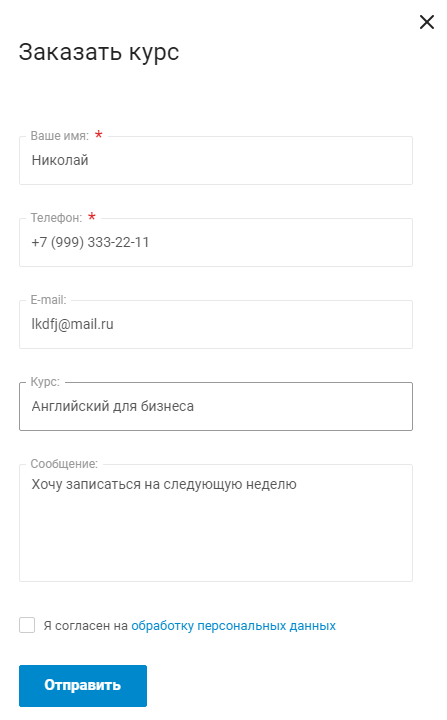 6f7540df-7b64-11f1-8fe4-fa163e2ff576