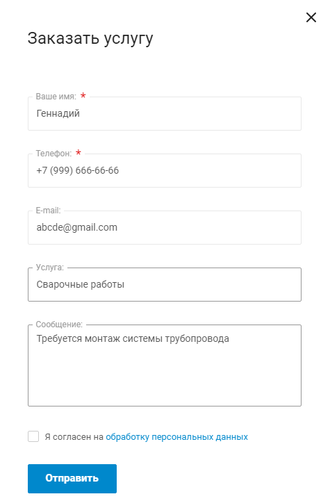 56b04aec-7b61-11f1-8fe4-fa163e2ff576