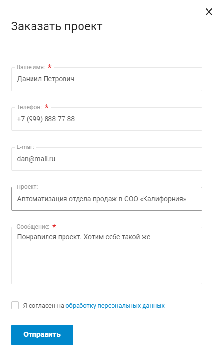 c18d84b0-7b5d-11f1-8fe4-fa163e2ff576