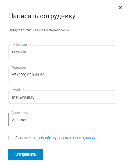 f9722847-7b62-11f1-8fe4-fa163e2ff576