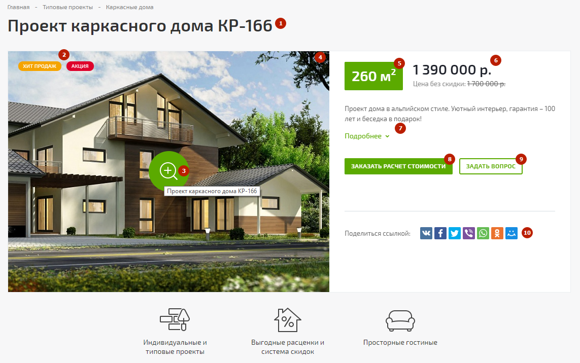 1bd90761-7b65-11f1-8fe4-fa163e2ff576