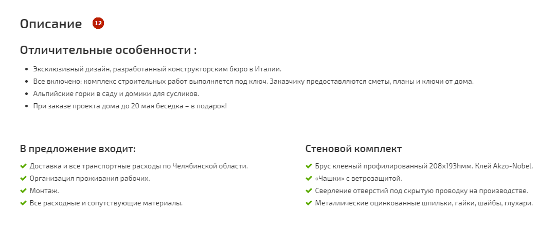 c39c8a6b-7b5b-11f1-8fe4-fa163e2ff576