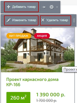 79dc5601-7b60-11f1-8fe4-fa163e2ff576