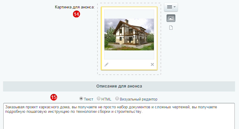 b9daed5e-7b5b-11f1-8fe4-fa163e2ff576