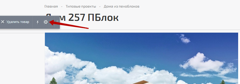 d203070c-7b63-11f1-8fe4-fa163e2ff576