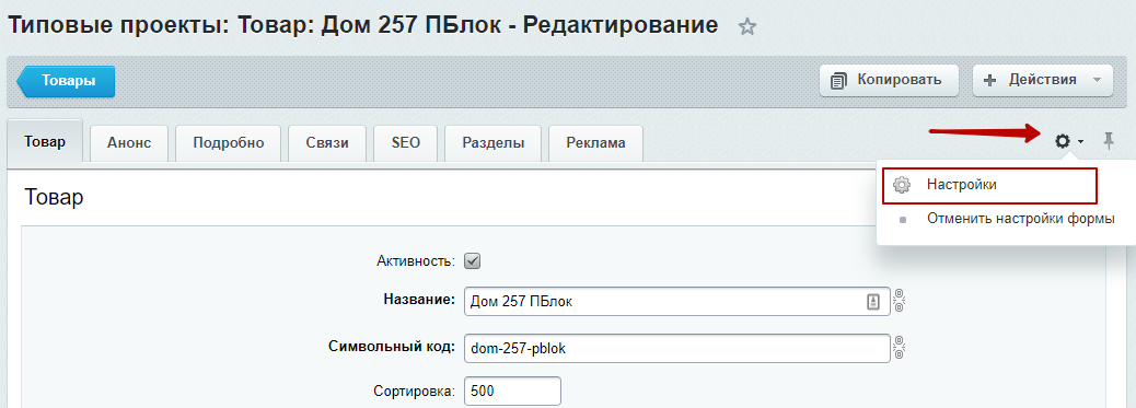 b1efcd4b-7b61-11f1-8fe4-fa163e2ff576