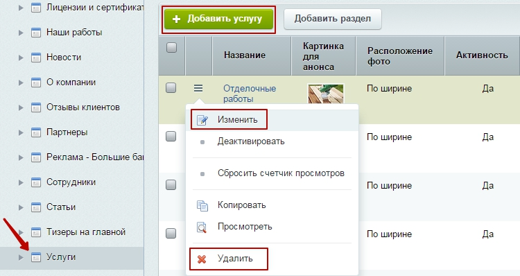 0ee1c483-7b60-11f1-8fe4-fa163e2ff576