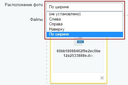 eba8f9af-7b60-11f1-8fe4-fa163e2ff576